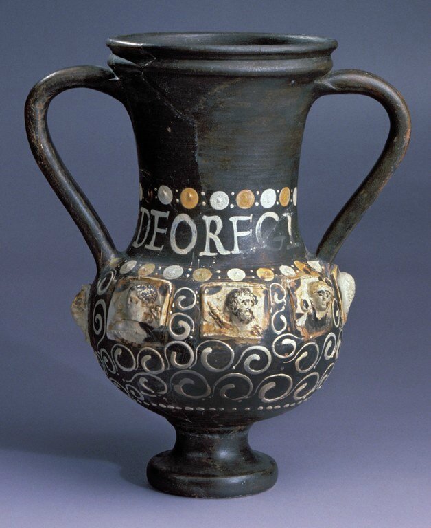 Mithraic vase of Trier