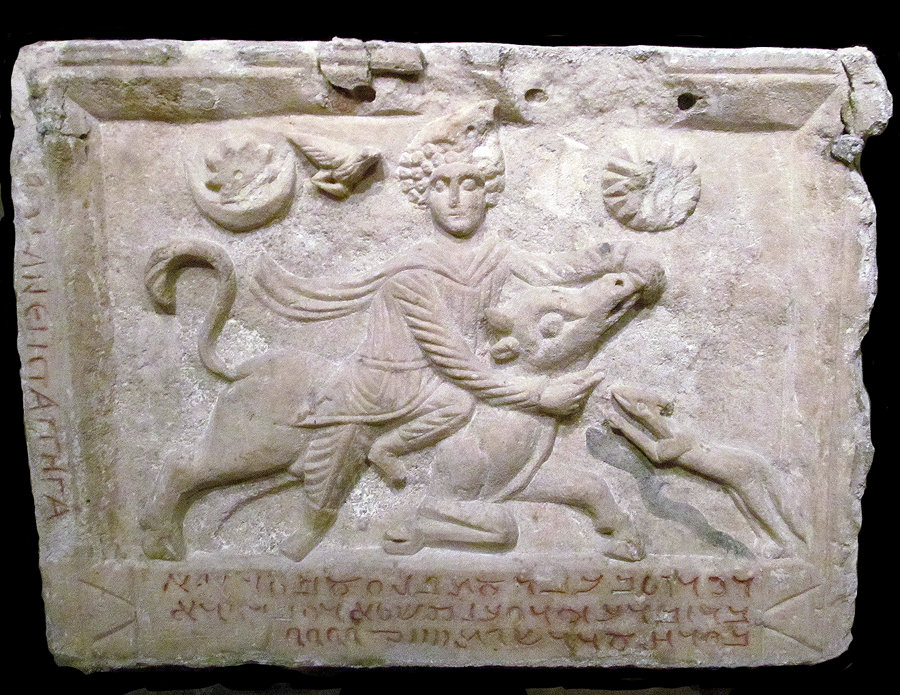 First tauroctony from Dura Europos