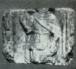 Inscription of Steklen's altar