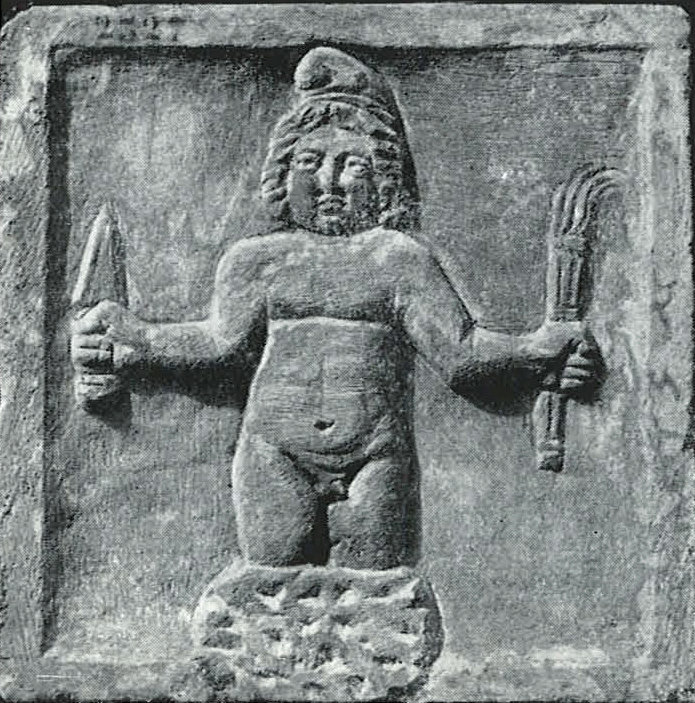 Mithras birth from the rock